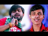 Bhai Ho Aisan Aail Jamana - Chadh Gail Lagan - Bhola Bihari Urf Yadav Ji - Bhojpuri Hit Song 2018