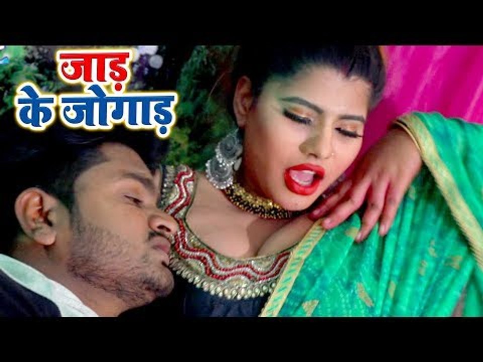 Bhojpuri का सुपरहिट गाना 2019 - जाड के जोगाड़ - Jaad Ke Jogad - Sajjan Khan - Bhojpuri Hit Songs 2019