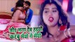 Jod Laga Deb Haiyo Karbu Maiyo Ge Maiyo - Satish Singh Satyam - Bhojpuri Hit Songs 2019