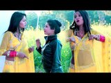 आ गया Sohan Saket का सबसे नया हिट गाना - Kekara Ke Boyfriend Rakhi Re - Bhojpuri Hit Song 2019 New