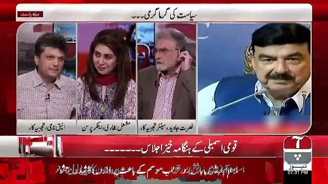 Agar Asad Umar Budget Se Pehle Cabinet Me Nahi Aate To.. Nusrat Javed Telling