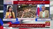 Amir Mateen Response On Imran Khan Saying Bilawal Sahiba And PPP's Reaction On It..