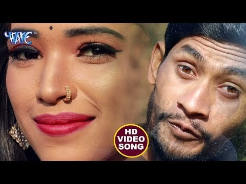 2019 का सुपरहिट वीडियो - Mar Jayib Ab Ham - Madan Mohan Monu - Bhojpuri Hit Songs 2019