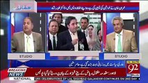 Social Media Ko Daad Deni Chahiye Kyunke.. Rauf Klasra