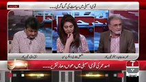 What Was The Most Important Point In Asad Umar's Speech.. Nusrat Javed Telling