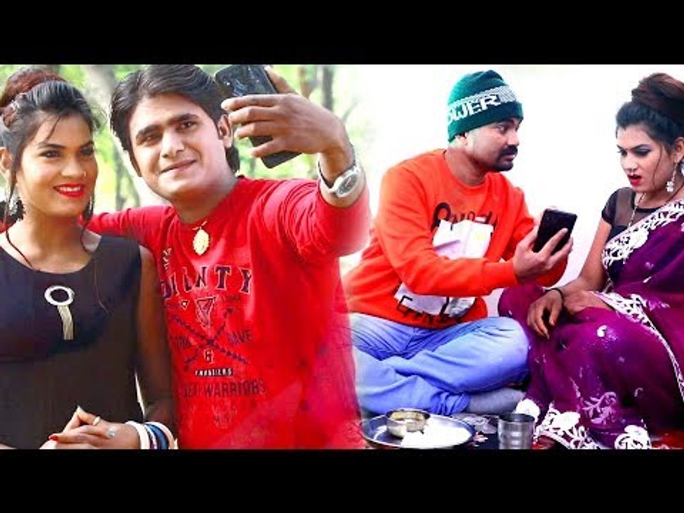 यार फोटो फेसबुक पर शेयर बा कइले - Yaar Photo Facebook Par - Krishna - Bhojpuri Hit Songs 2019