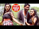 नया हिट भोजपुरी गीत 2019 - Khanti Bangal Ke Hayi Ham - Amit Bhardwaj - Bhojpuri Hit Songs 2019