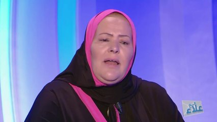 Maa Ala - Saison 01 Episode 03 - 19/10/2018 - مع علاء -  Partie 2/3