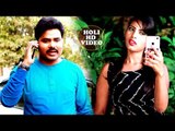 आ गया Ajay Maurya का सबसे बड़ा हिट गाना 2019 - Aso Holiya Me Gawe Na Aaib - Bhojpuri Hit Song