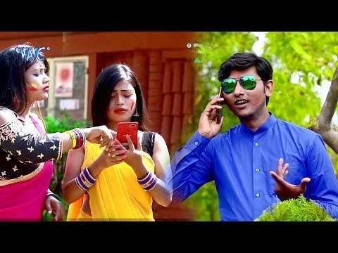 आ गया Kamlesh Kaushal का सबसे हिट गाना 2019 - Choli Me Rang Dalwayeb Sakhi Saiya Se