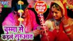 भोजपुरी का नया सबसे हिट गाना 2019 - Chumma Se Kaile Suruwat - Ranu Baba - Bhojpuri Hit Song