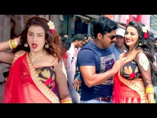 2019 का सबसे हिट गाना - पवन सिंह और अक्षरा ने किया जमकर प्यार || Superhit Song 2019