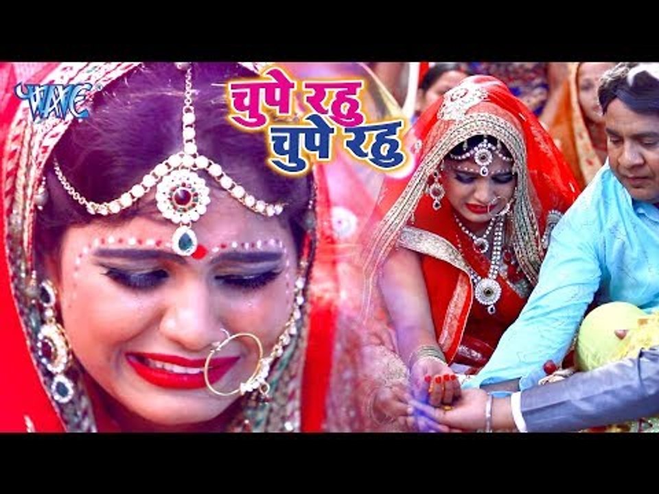 #100% ये बेटी की बिदाई गीत सुनके आप सभी रो पड़ेंगे | Raj Kumar Paswan, Kajal Shree