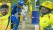 IPL 2019 : Ambati Rayudu Fails To Detect Ewin Lewis' Edge During Match with Mumbai Indians