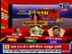 Kissa Kursi Ka: 4th Phase Elections preview, VIP Seats, Congress vs BJP, Lok Sabha Polls 2019