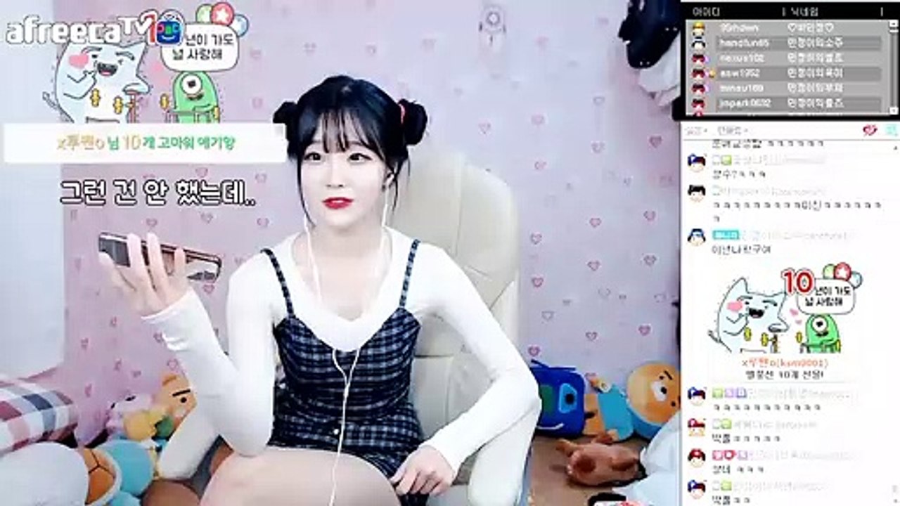 (전주출장마사지) ##D 100%후불-【 Ø1Ø↔6648↔8529카톡SBS88】전주출장안마, 전주출장안마후기, 전주출장안마'만족τ전주출장안마'만족도1위 20대여대생의 최상위 서비스
