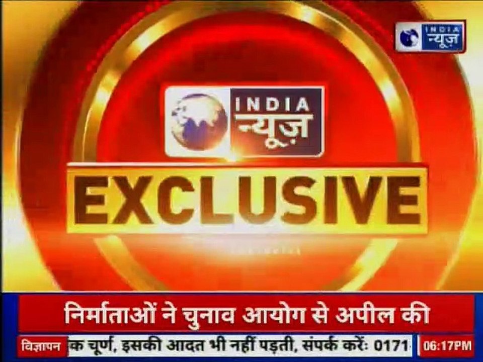 Makers of PM Narendra Modi Biopic write to EC निर्माताओं ने फिल्म रिलीज़ के लिए चुनाव आयोग से की अपील