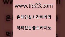 호텔카지노 골드카지노 클락카지노 불법 인터넷 도박 호텔카지노 골드카지노 엠카지노 온라인바카라사이트 호텔카지노 골드카지노 생방송카지노 라이브바카라 호텔카지노 골드카지노 모바일카지노 온카스포츠 호텔카지노 골드카지노 마틴 바카라사이트운영