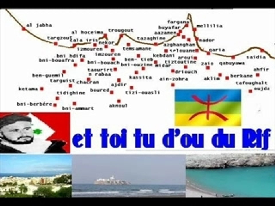 Tu de ou du Rif ?