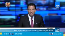 الأهلي يفوز على المصري بهدفين نظيفين ويصعد للمركز الثاني