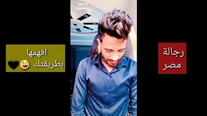 كلاب السوشيال ميديا في مصر | مهاب الشامي