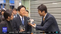 '당선무효형' 구형…다음 달 16일 1심 선고