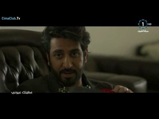 مسلسل عطيتك عيوني الحلقة 27 السابعة والعشرون