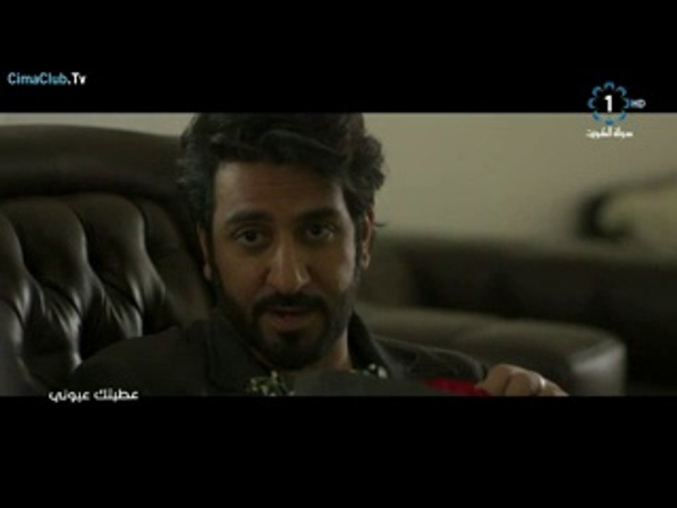 مسلسل عطيتك عيوني الحلقة 27 السابعة والعشرون