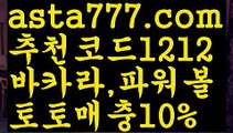 카지노  ઔ|#최민환 커플 나왔는||카지노추천| ❇|gaca77.com  ❇마닐라 ઔ㐁||#우리는열혈사이다||실시간바카라||바카라사이트쿠폰|ᙋ  카지노사이트주소 ఔ||https://casi-no119.blogspot.com||바카라사이트쿠폰||㐁 용돈 㐁||안전한놀이터||필리핀||해외카지노사이트||ᙱ 해외카지노사이트 ઔ||네임드사다리분석 ||바카라사이트쿠폰||주식||㐁 해외카지노사이트 㐁||#율희||취향저격||