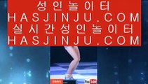 ✅카지노게임다운로드✅  캐슬 피크 호텔     https://jasjinju.blogspot.com   캐슬 피크 호텔  ✅카지노게임다운로드✅