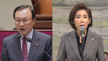 민주 '강행' vs 한국 '저지'...여야, 패스트트랙 전면전 / YTN