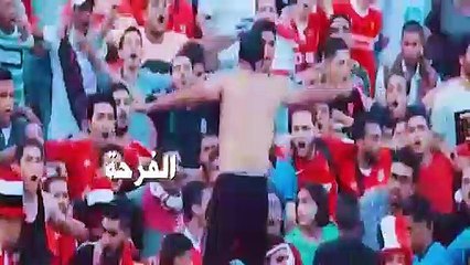 بطولة الامم الافريقية  صوت بهاء عدنان