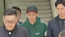 혐의 부인 박유천 