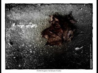 Трофим Я знаю точно