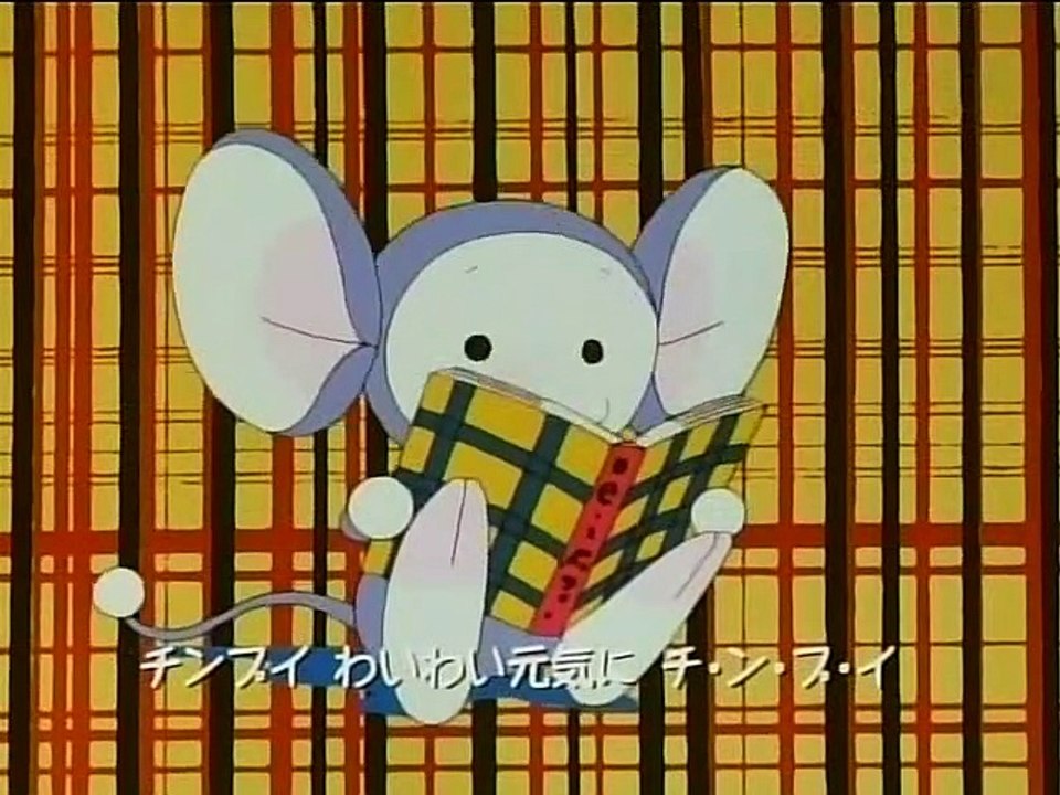 Chinpui ep 41