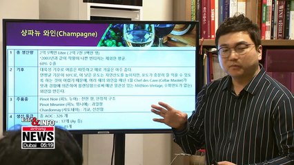 'Gig economy' speeds up in S. Korea