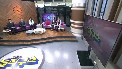 김진의 돌직구쇼 - 4월 26일 신문브리핑