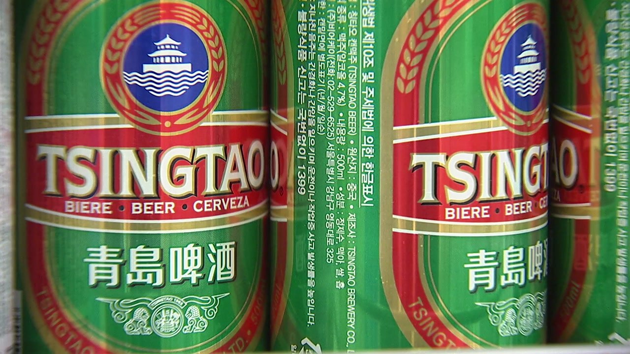 식약처, 국내 유통 맥주 제초제 성분 검사 / YTN