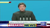 PM Imran khan speech to the second Belt & Road Forum China