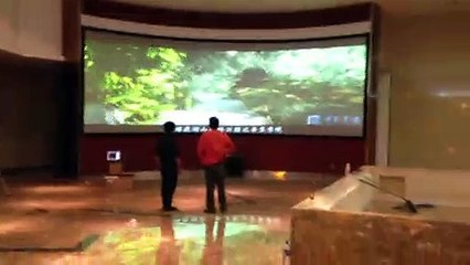 SPA bath center large screen fusion projection