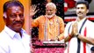 Lok Sabha Elections 2019: மோடி வேட்பு மனு தாக்கல் பேரணி...கூட்டணி கட்சி தலைவர்கள் பங்கேற்பு- வீடியோ