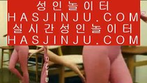 정품바둑이  ✅온라인카지노 - > - 온라인카지노 | 실제카지노 | 실시간카지노 ✅  정품바둑이