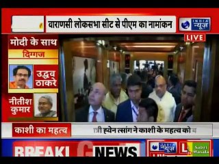 पीएम नरेंद्र मोदी के नामांकन में जुटेंगे NDA के दिग्गज, Varanasi, Lok Sabha Election 2019