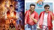 Venkatesh And Varun Lent Their Voices For Aladdin Movie || Filmibeat Telugu