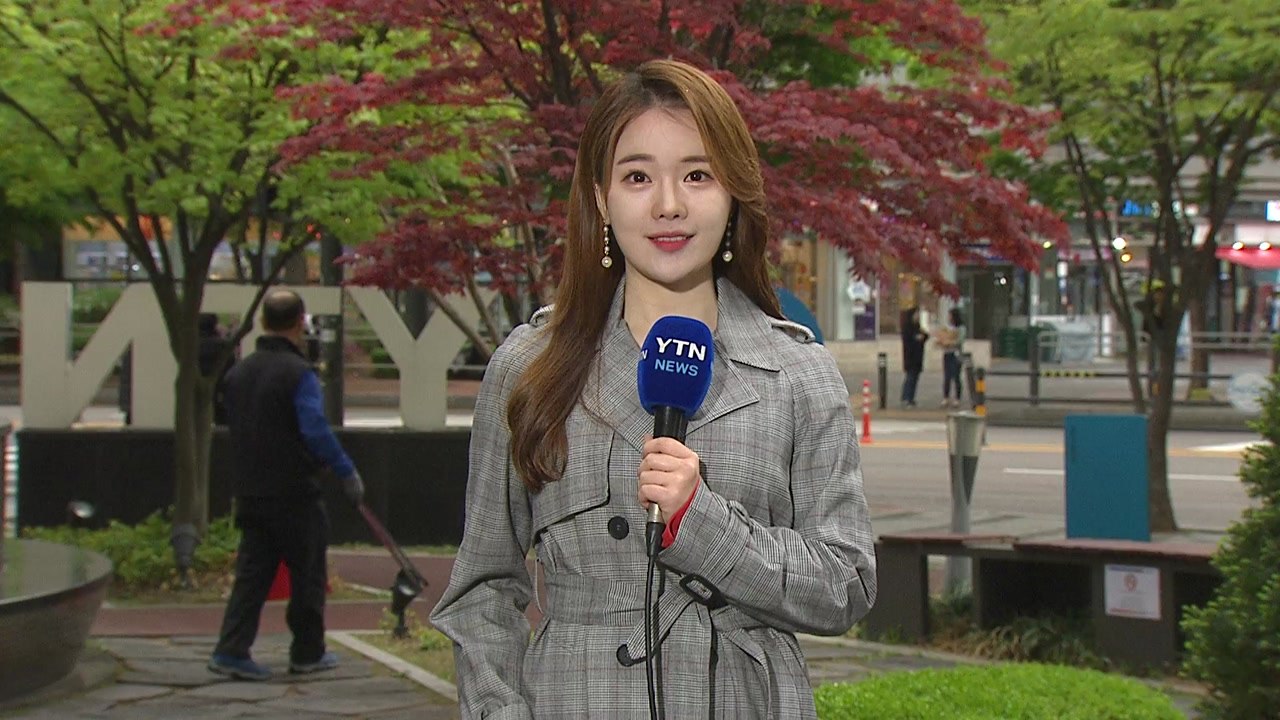 [날씨] 밤까지 산발적 비...주말 맑지만 쌀쌀, 휴일 비 / YTN