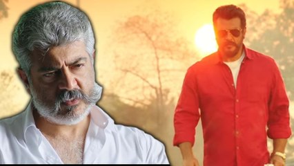 Ajith's Birthday: அஜித்தின் பிறந்தநாளை முன்னிட்டு ரசிகர்களை உற்சாகப்படுத்தும் நிகழ்ச்சி- வீடியோ