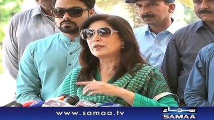 Shehla Raza's clarification