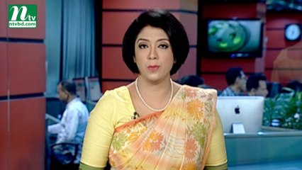 NTV Modhyanner Khobor | 26 April 2019