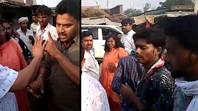 कांग्रेस उम्मीदवार सावित्री बाई फुले से लोगों ने पूछा क्या विकास किया? नहीं सूझा जवाब...
