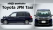 Toyota JPN Taxi รถแท็กซี่ญี่ปุ่น สะท้อนความสุดยอดด้านบริการ